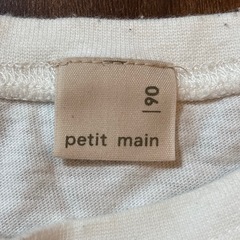 プティマイン petitmain 半袖Tシャツ ナルミヤの画像