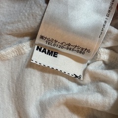 プティマイン petitmain 半袖Tシャツ ナルミヤの画像