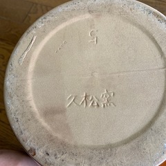 漬物の用壺の画像