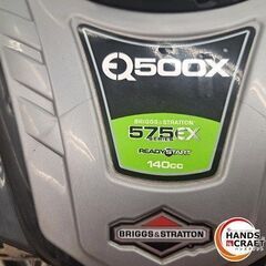 ✨MURRAY　中古　EQ500X　芝刈り機　140cc　説明書無し✨うるま市田場✨の画像
