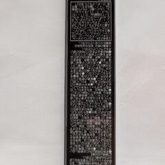 (新品)アイライナー[ダークグレージュ]の画像