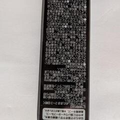 (新品)アイライナー[ダークグレージュ]の画像