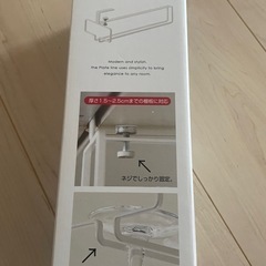 まとめての画像