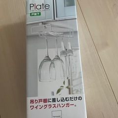 まとめての画像