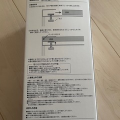 まとめての画像