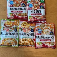 12ヶ月からの離乳食の画像