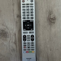 テレビ(一部故障)の画像