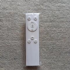 LEDシーリングライト330㎜　‼️4月購入　美品‼️の画像