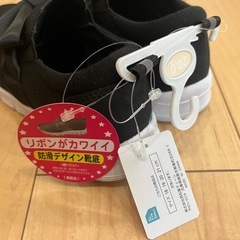 新品未使用　靴　20センチの画像