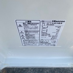 HISENSE HR-B95A 冷凍冷蔵庫の画像