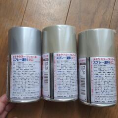新品未使用 タミヤ スプレー塗料 ラッカー ミニの画像