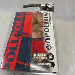 お買い得!ＢＯＸＥRパンツ２PCS/CＯTTＯＮ縦横伸縮!の画像