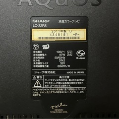 シャープ AQUOS 液晶カラーテレビ LC-32R5 32Vの画像