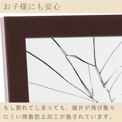新品　不二貿易(Fujiboeki) 姿見 ミラー 幅27×高さ120cm ブラウン 壁掛け 木目調 飛散防止加工 スリム 10524の画像