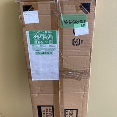 新品　不二貿易(Fujiboeki) 姿見 ミラー 幅27×高さ120cm ブラウン 壁掛け 木目調 飛散防止加工 スリム 10524の画像