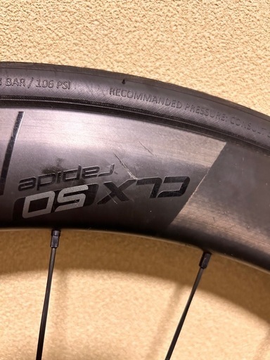 ロヴァール　ラピーデclx 50