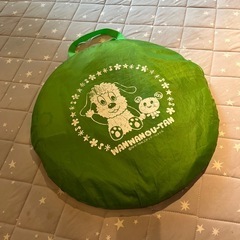 ウータン　トンネルの画像