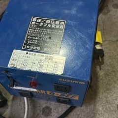 灯火採集道具の画像