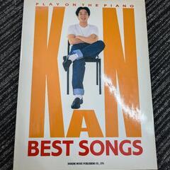 KANさんの楽譜、バンドスコア？　貴重なもの纏めての画像