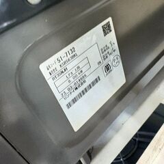 J2079【リユースのサカイ柏店】Rinnai　リンナイ　ガステーブル ガスコンロ　KSR563BKL ホーロートップ 片面焼グリル　LPガス用 左強火 2023年製 クリーニング済 参考価格 : 23,980円の画像