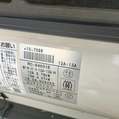 0827-175 リンナイ ガスファンヒーター  RC-S4001Eの画像