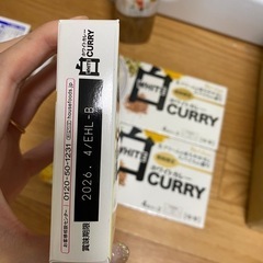 ホワイトカレー　三つセットの画像