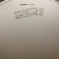 Panasonic 天井ライト六畳の画像