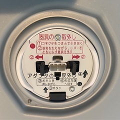 Panasonic 天井ライト六畳の画像