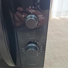 【配送無料】Cangle 電子レンジ SJM-M20HFAE3　7839の画像
