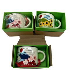 186000 新品未使用 Starbucks スターバックス 食器 You Are Here Collection [A1000025330358A]の画像