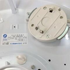 0827-022 蛍光灯照明器具※リモコン付の画像