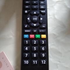 大至急です！シャープの32型テレビですの画像