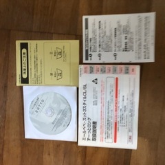 エールベベズット3スタイルの画像