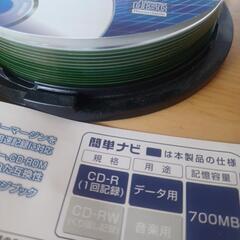 CD-R 14枚の画像