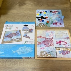 プーさん　メリー　おまけ　積み木のおもちゃ　布絵本　の画像