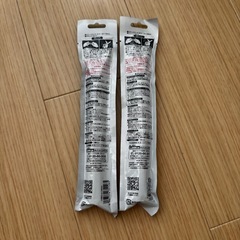 ペンライト　2つセットの画像