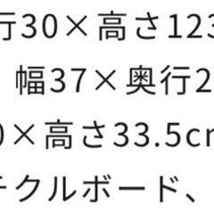 NOCE 本棚の画像