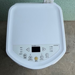 トヨトミスポットクーラーTAD-2220 2020年製の画像