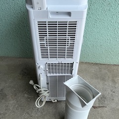 トヨトミスポットクーラーTAD-2220 2020年製の画像