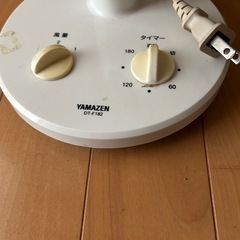 ミニ扇風機の画像