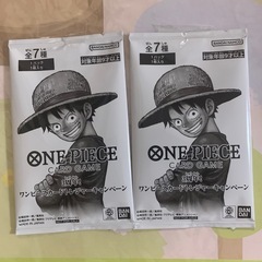 ワンピースカードまとめ売りの画像