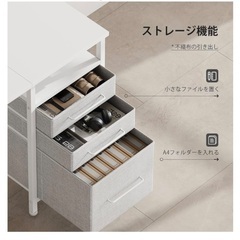 Maihail パソコンデスク／幅120×奥行50cm／引き出し・ラック付きの画像