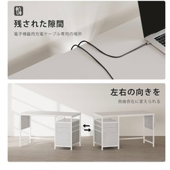 Maihail パソコンデスク／幅120×奥行50cm／引き出し・ラック付きの画像