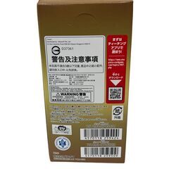 SG00001 新品未使用 BANDAI バンダイ ワンピースカード THE BEST プレミアムブースター10箱セット 10点まとめ売り [A1000025335162A]の画像