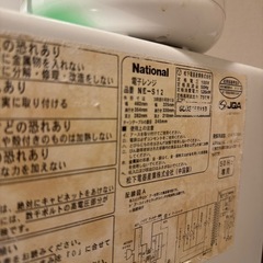 電子レンジ2003年製の画像