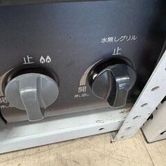 J2080【リユースのサカイ柏店】Paloma パロマ　ガステーブル ガスコンロ　PA-S71B ホーロートップ 片面焼グリル　LPガス用 左強火 2020年製 クリーニング済　参考価格：21,880円の画像