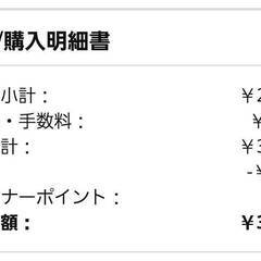  MOJEER ダンベル 可変式 32kg 5段階調節 1秒で重量調整 コンパクト クイックダンベル 筋トレの画像