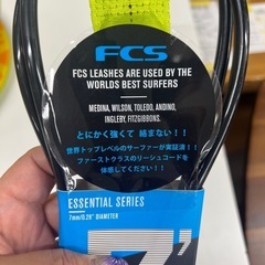 サーフィン用リーシュコード　85225の画像