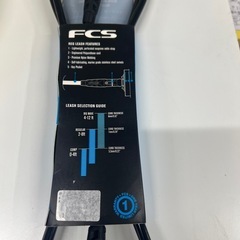 サーフィン用リーシュコード　85225の画像