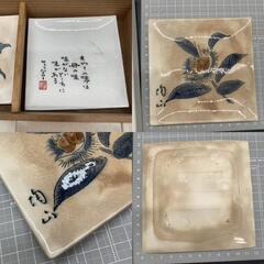 H317　未使用　果実文 銘々皿 陶山造 銘々皿 角皿 取り皿 5枚セット 和食器 銘々皿 ヴィンテージの画像